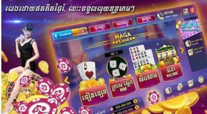 Giới thiệu mọi thông tin về nhà cái Naga Casino